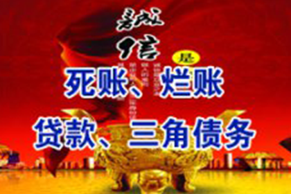 个人债务能否影响其合伙公司资产冻结？