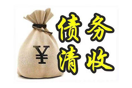 微信转账记录可作为起诉欠款的证据吗？